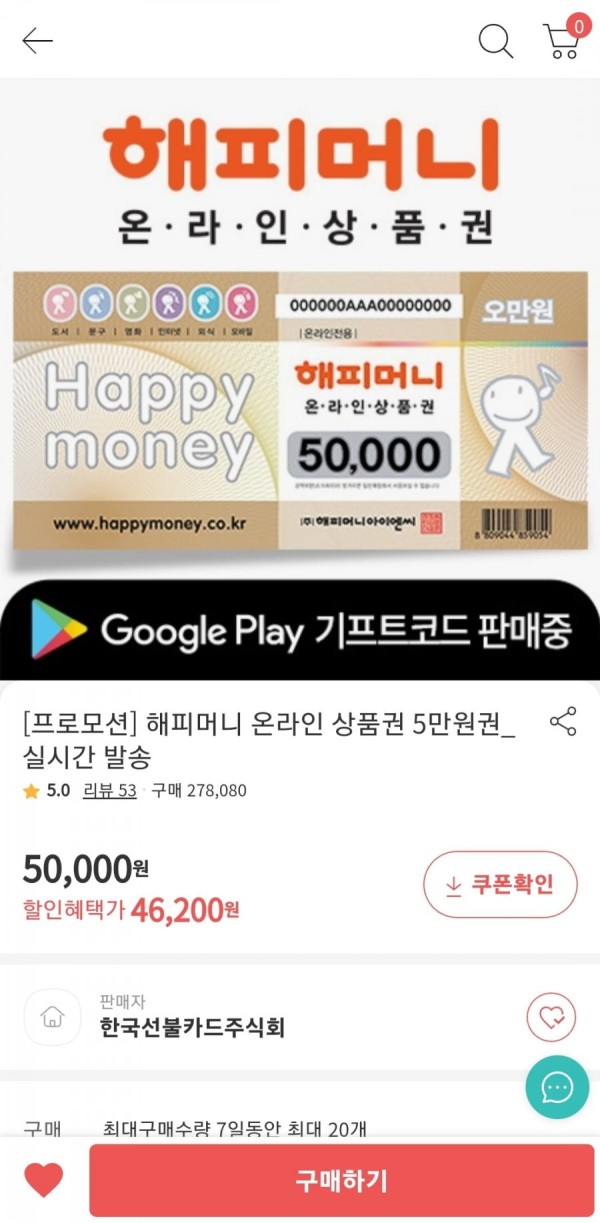 1645763896299.jpg