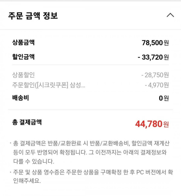 16457639298002.jpg