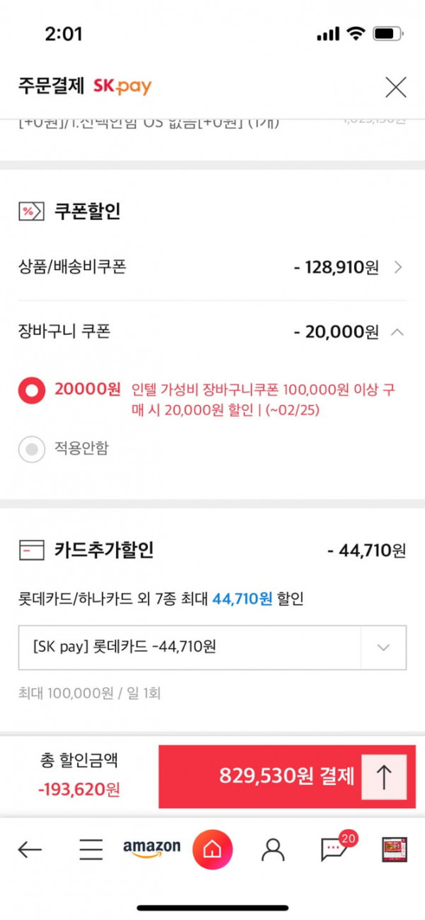 16457675222354.jpg