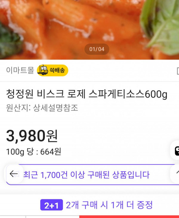 16457711647554.png