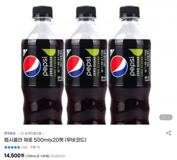 16458105786216.jpg