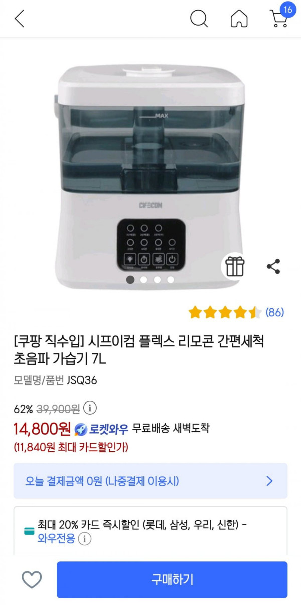 1645839402853.jpg