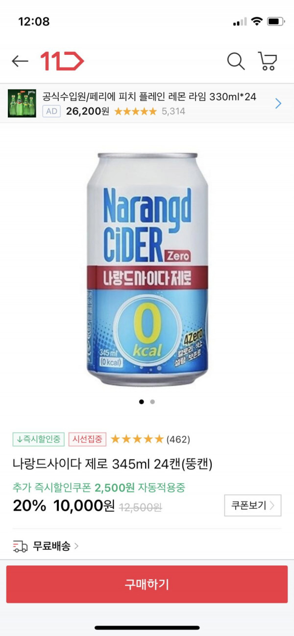 16459908560428.png