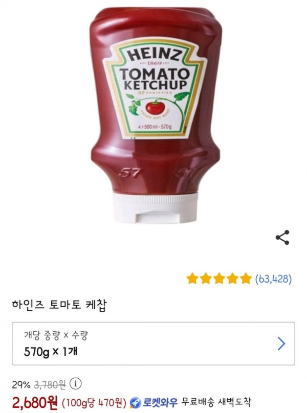 16459942455741.jpg