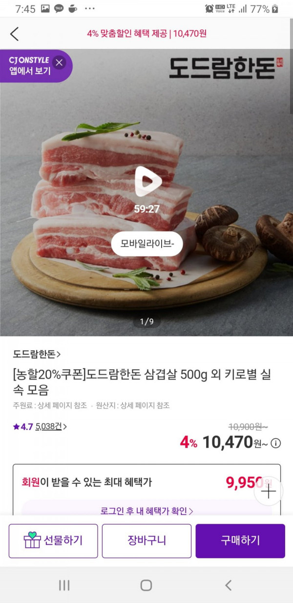 1646005014722.jpg