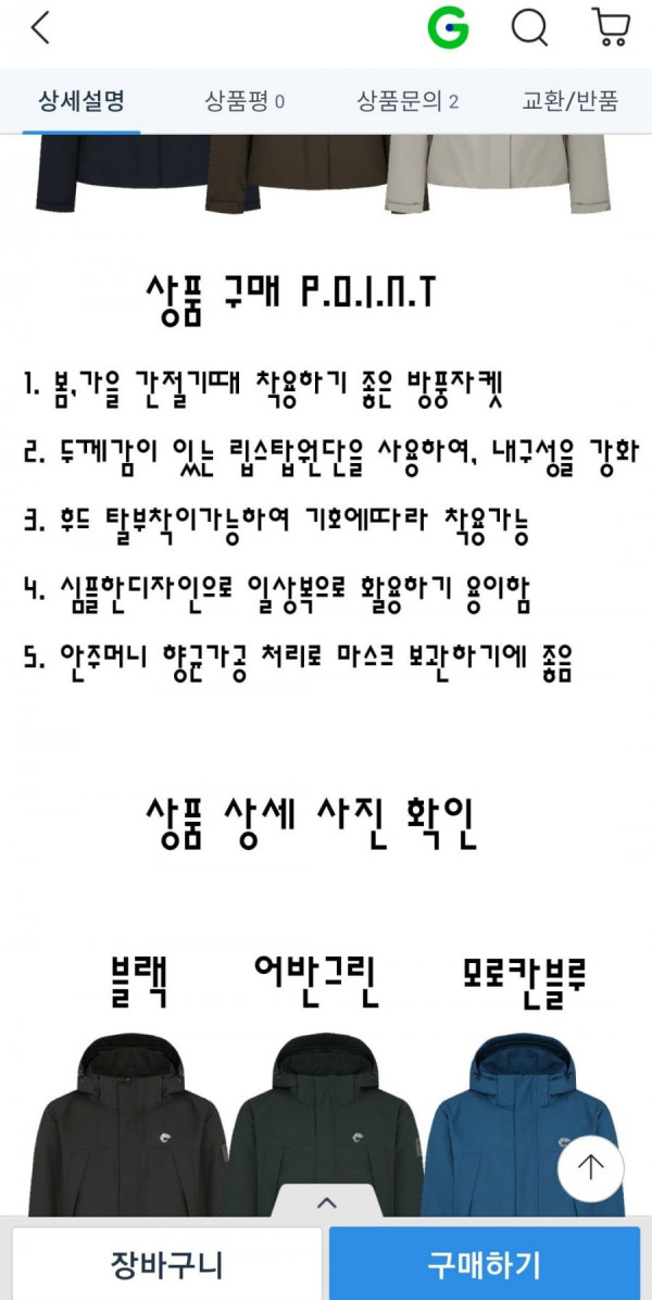 1646012324696.jpg