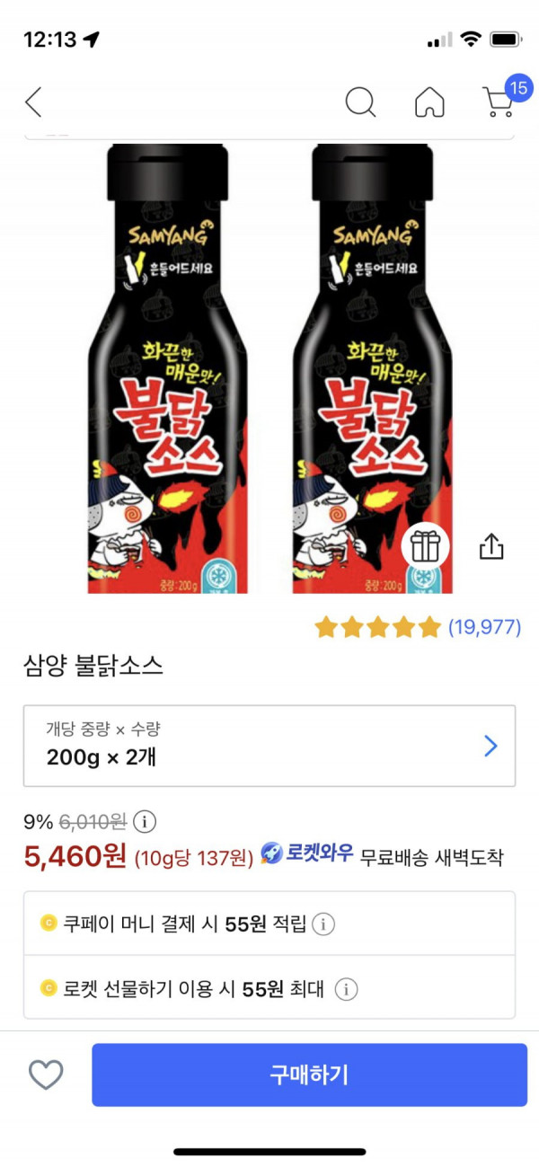 1646019506125.png