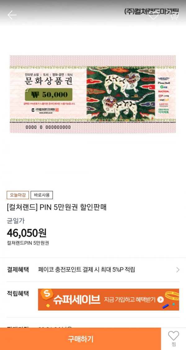16460268631635.jpg