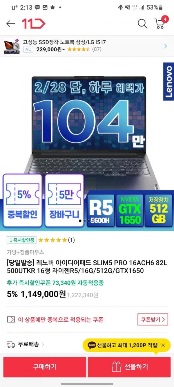 16460268645028.jpg