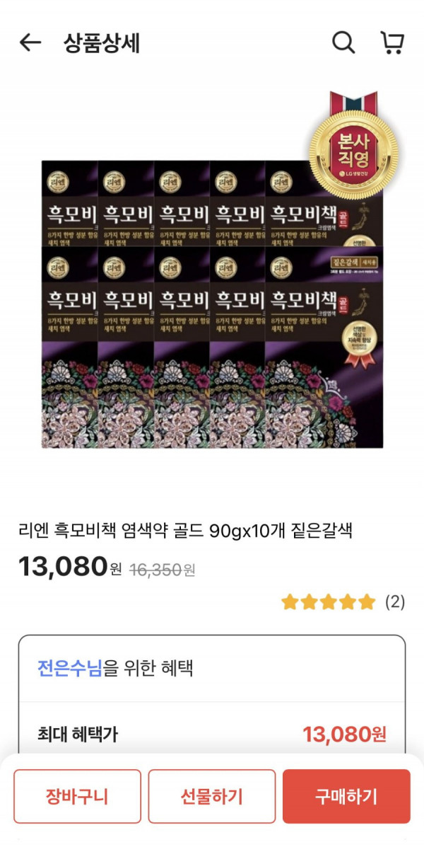 16460301490917.jpeg