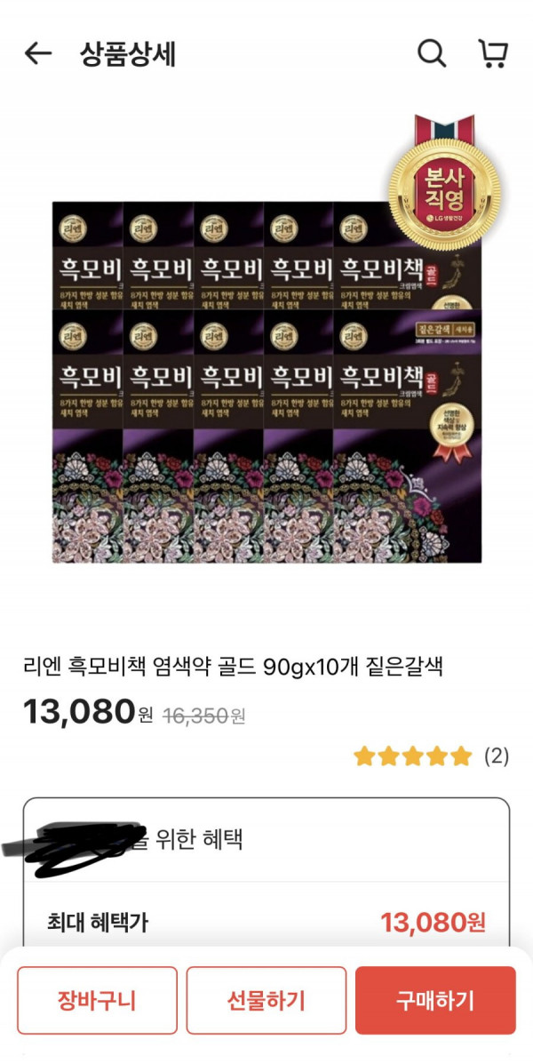 16460340598575.jpeg