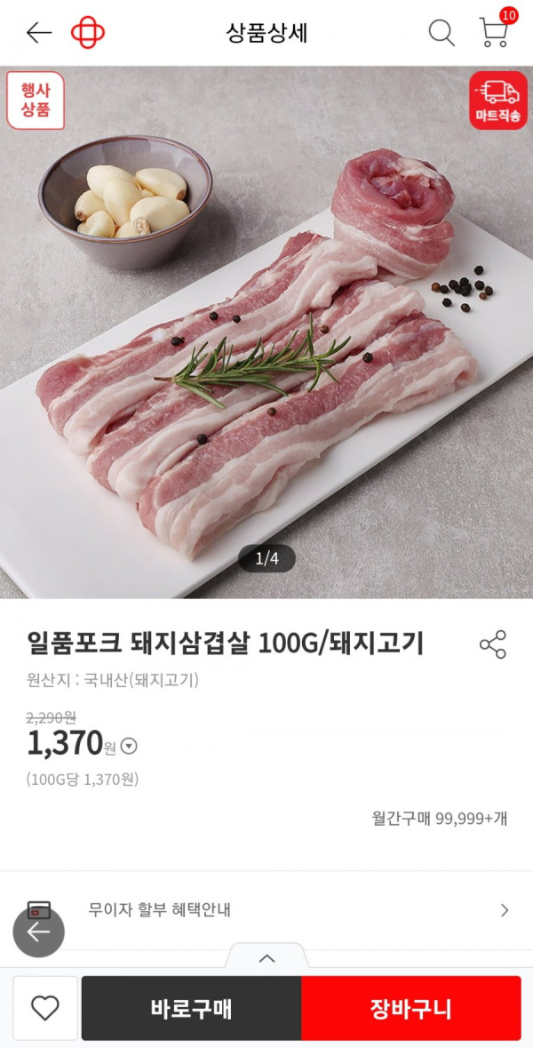 16460846293917.jpg