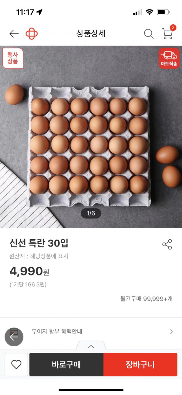 16461095727225.png