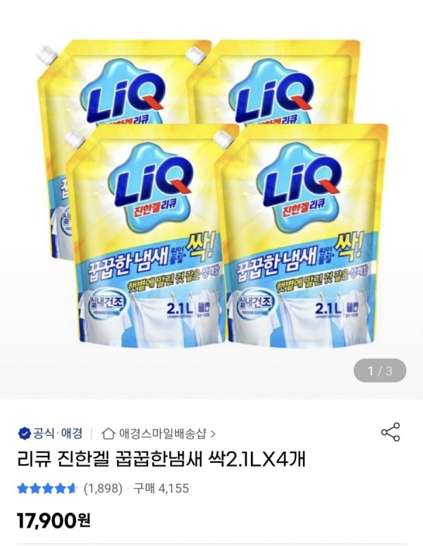 16461131993818.jpg