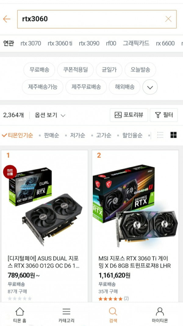 16461204009501.jpg