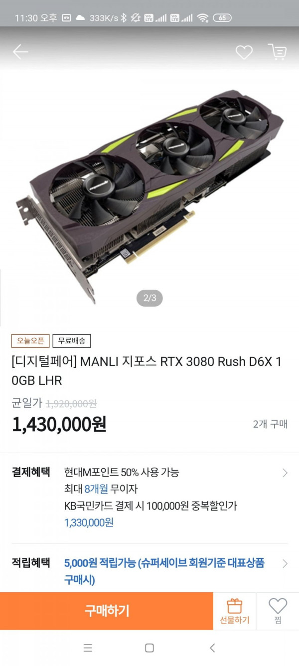 16461456068706.jpg