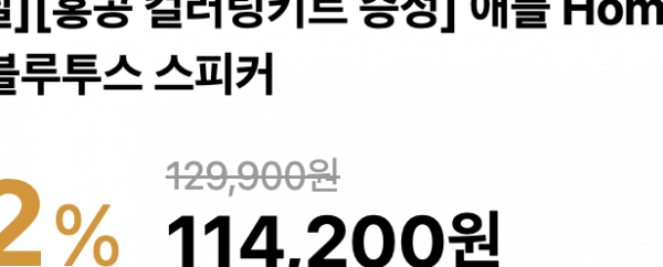 16462285916722.png