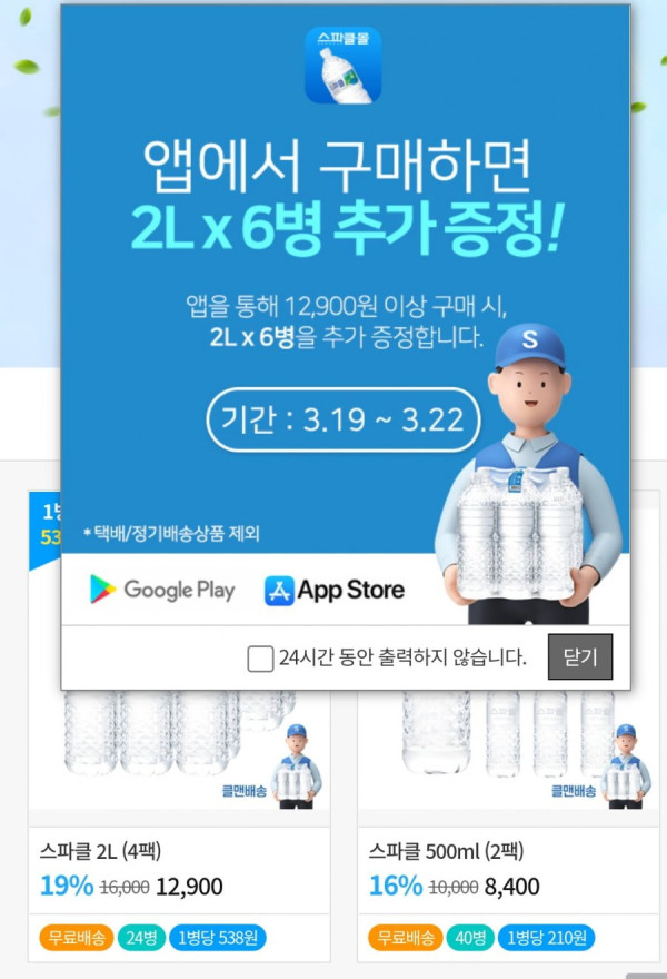 16477149163844.png