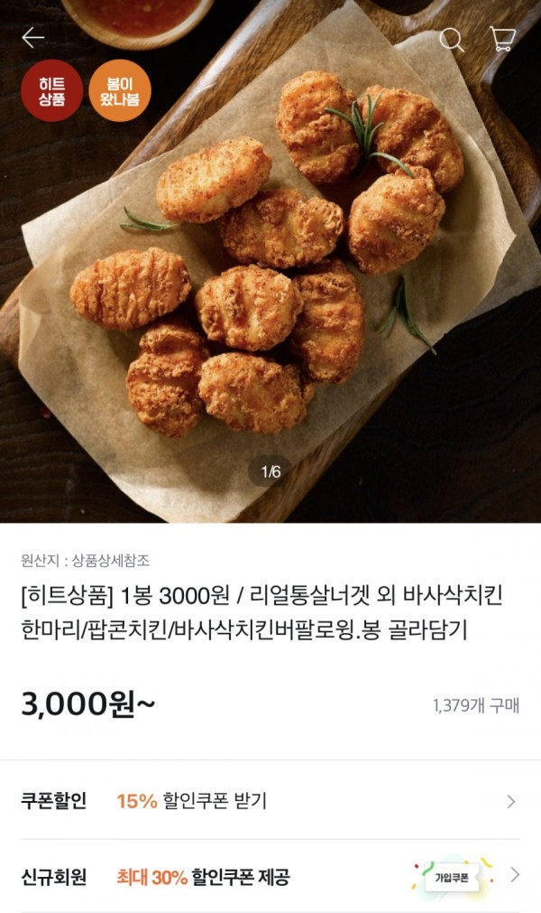 16477309429353.jpeg