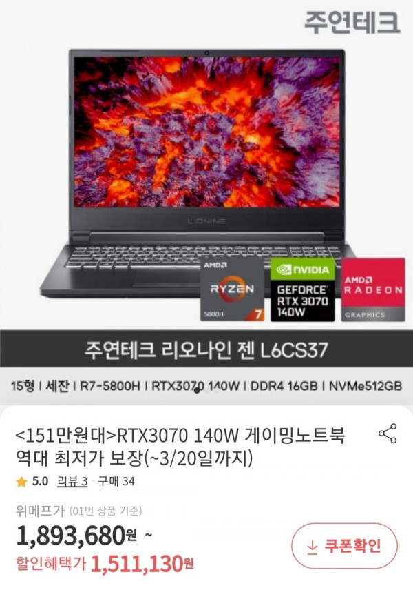 16477632970017.jpg
