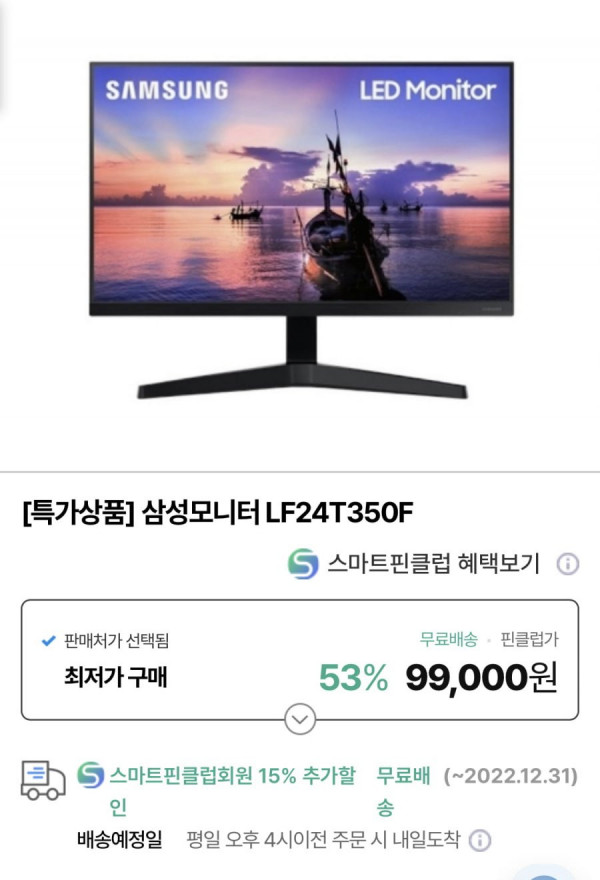 16478271048331.jpeg