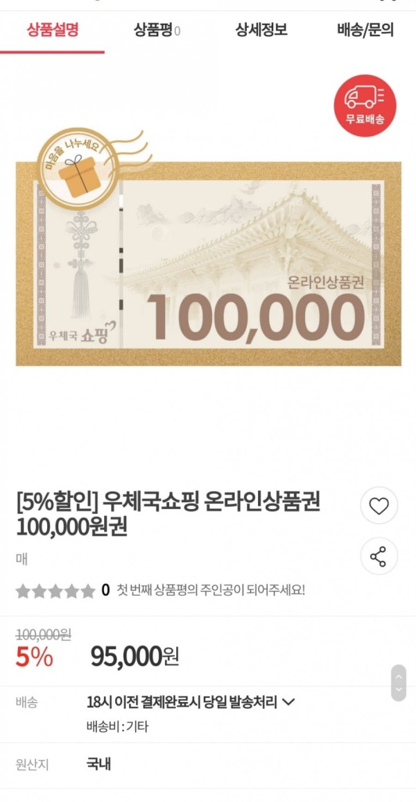 16478342841955.jpg