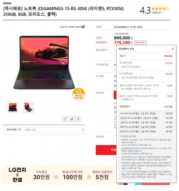 16478630379039.jpg