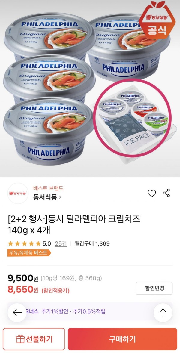 16479062893977.jpeg