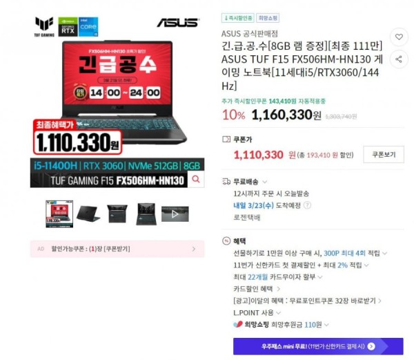 16479098614429.jpg