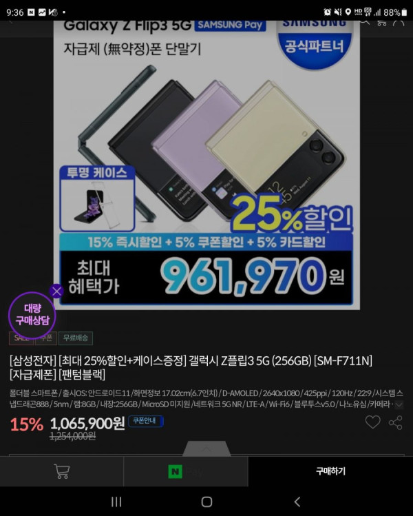 16479134243711.jpg