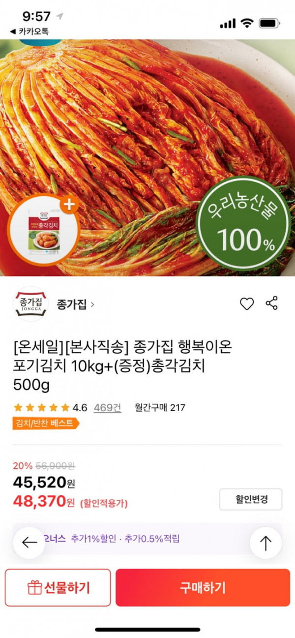 16479134282376.jpg