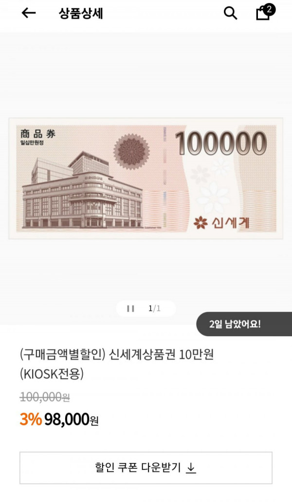 16479134545019.png