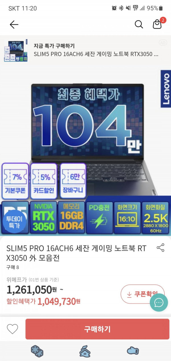 16479169655365.jpg
