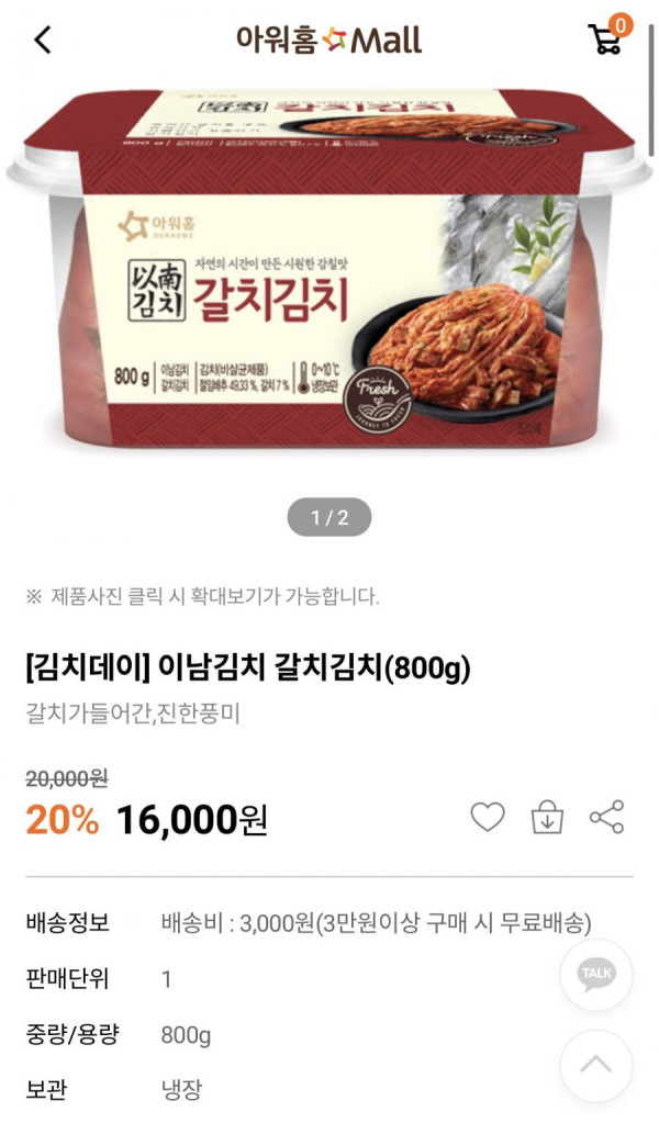 16479601255129.jpeg
