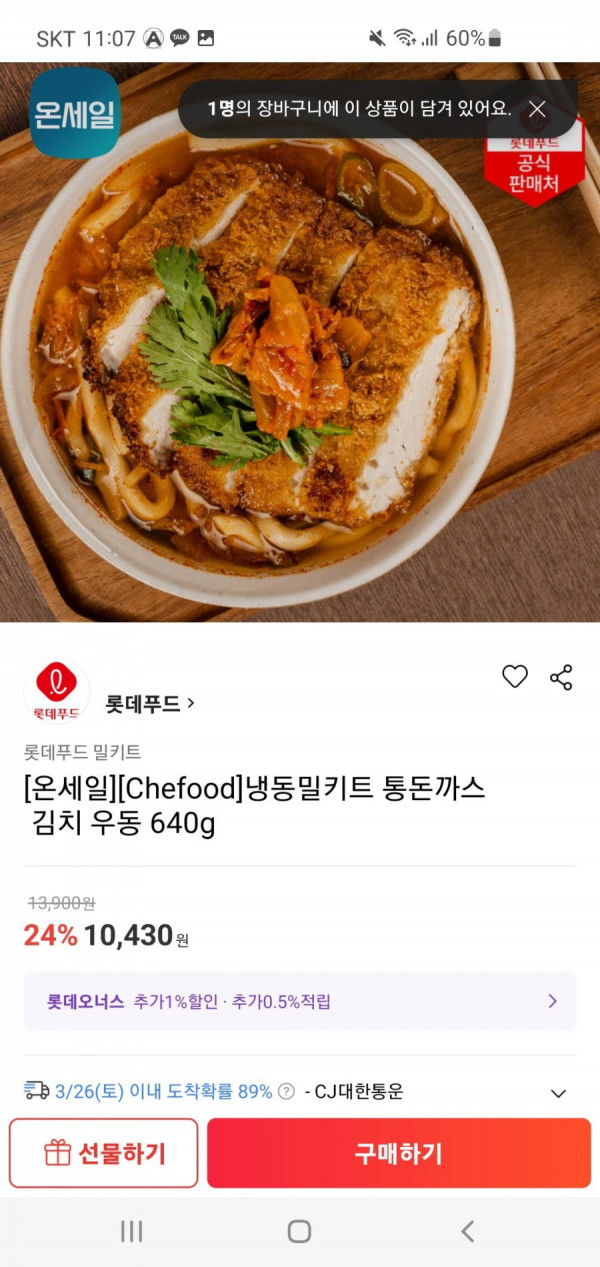 16480033904909.jpg