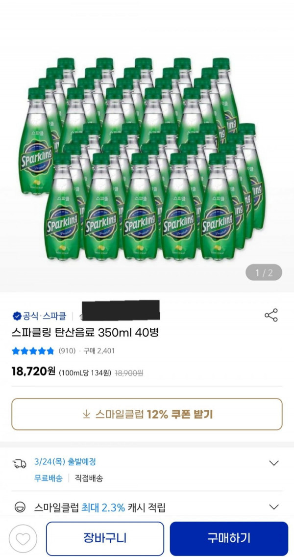 16480178947618.jpg
