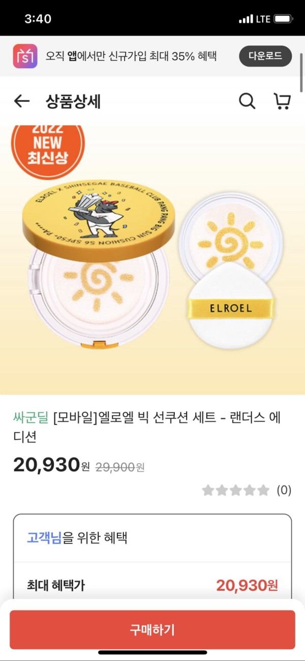 16480214582543.png