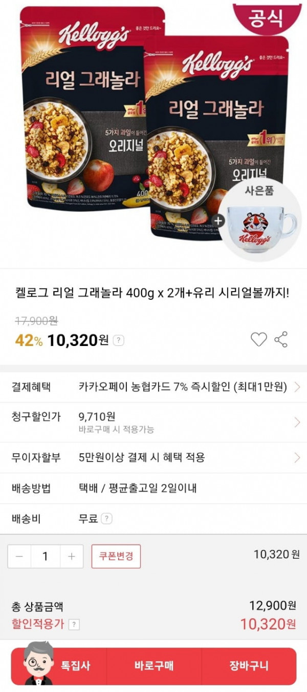 16480214605646.jpg