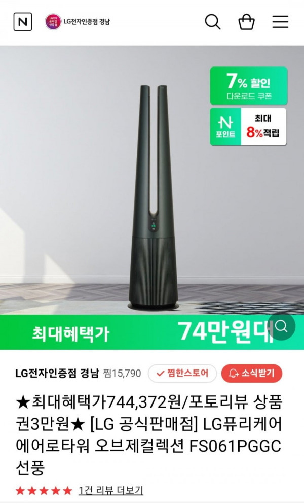 16480214641307.jpg