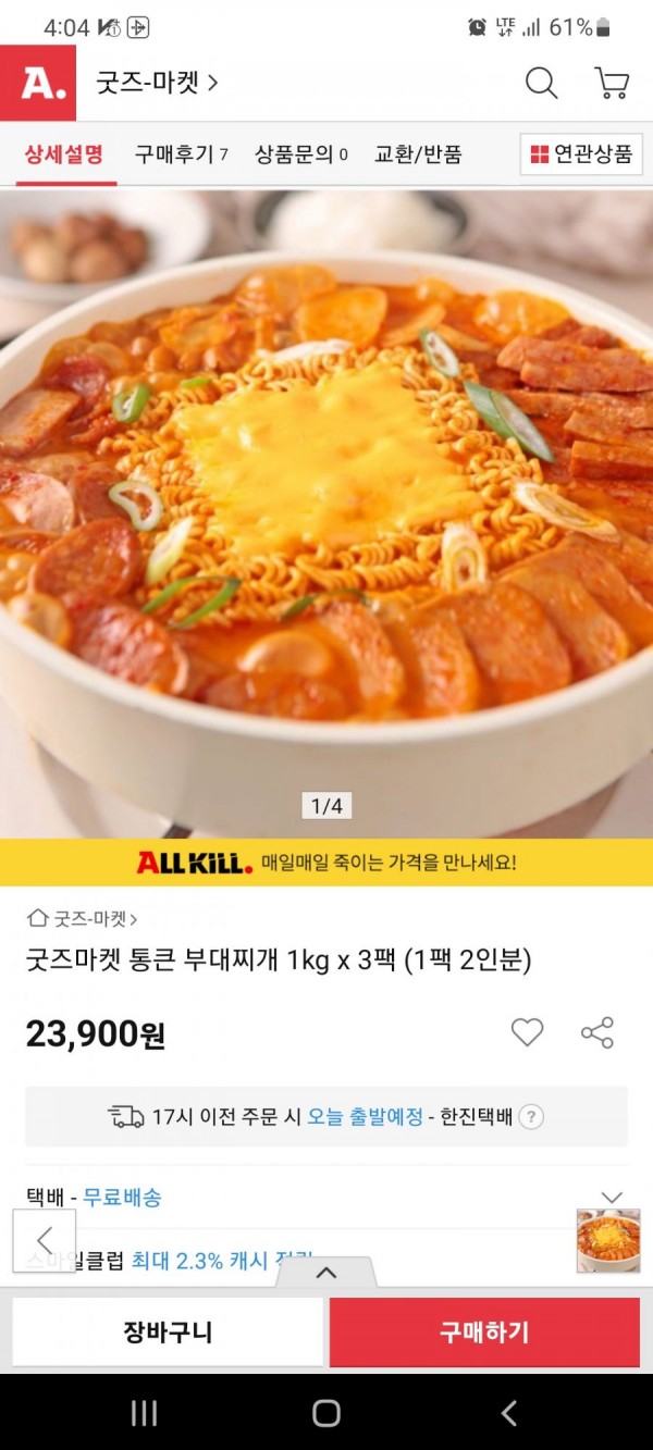 16480214773946.jpg