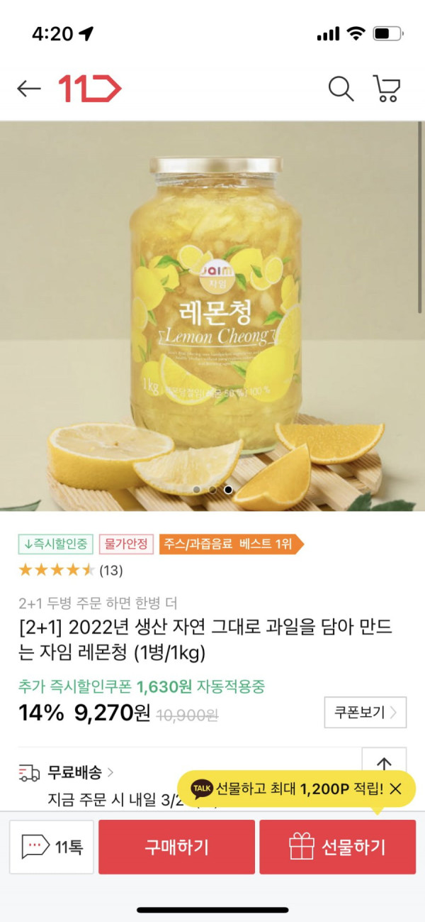 16480214882283.png