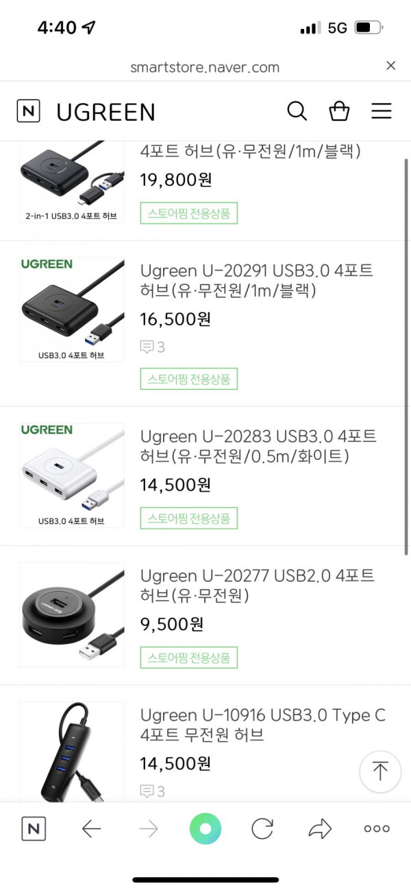 16480252001917.png