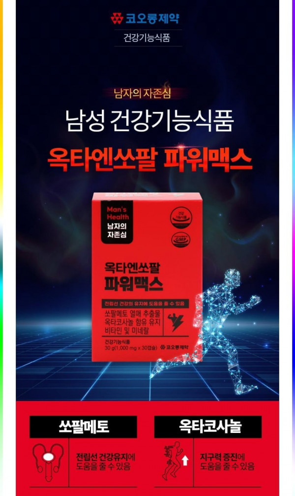 16480252034456.jpg