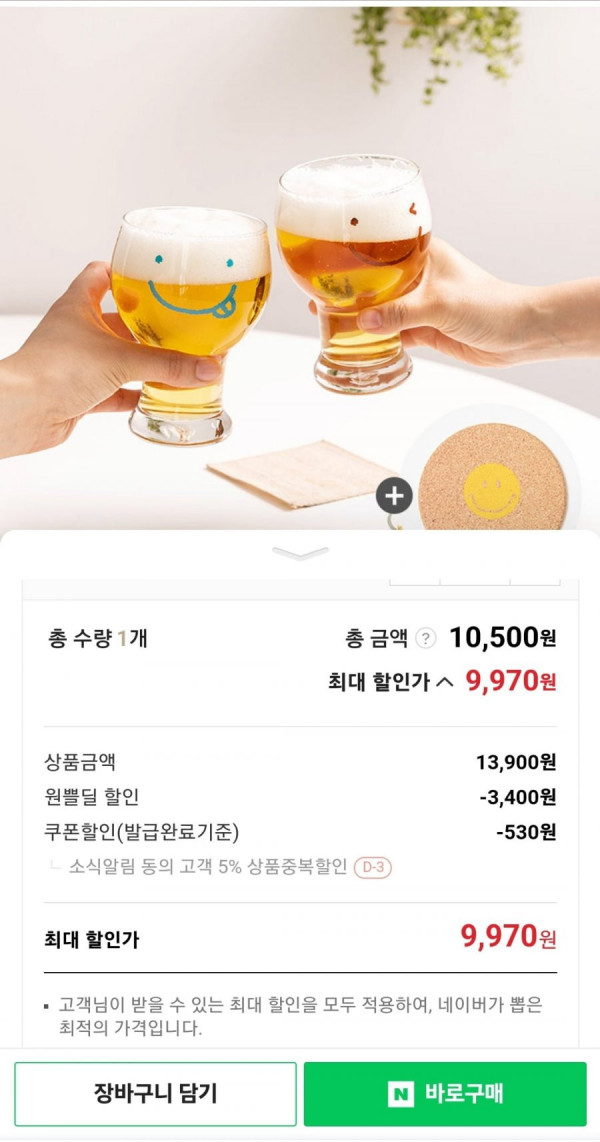 16480252088646.jpg