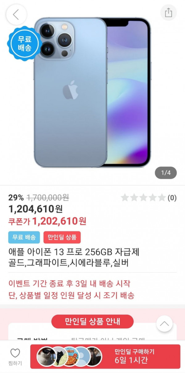 16480323040086.jpg