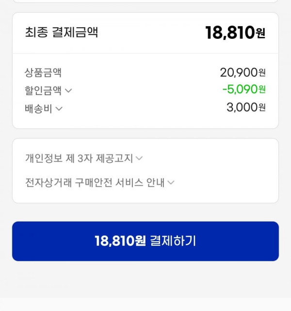 16480609014741.jpg