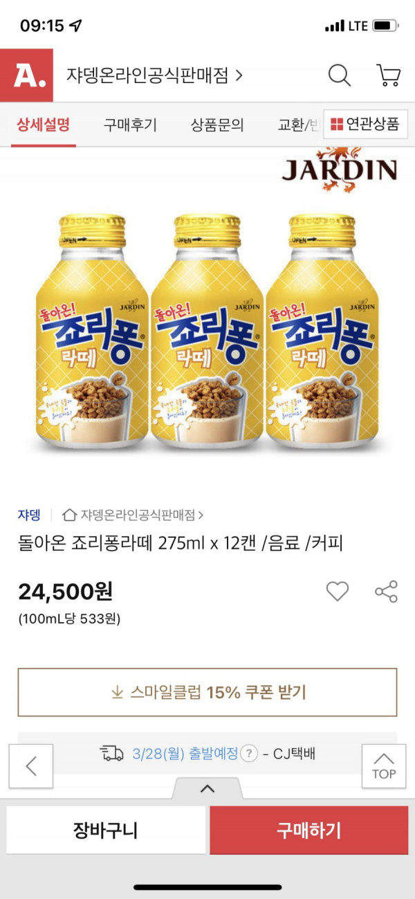 16480826640268.png