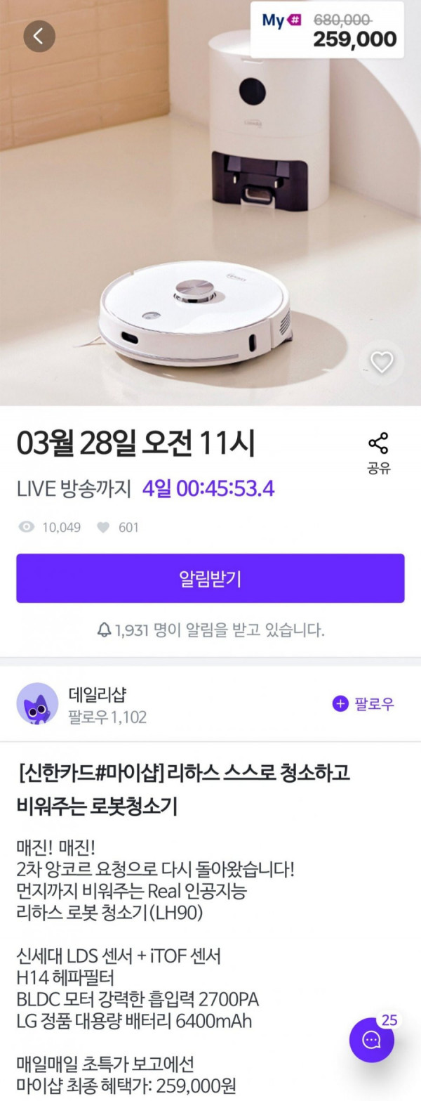 16480898614927.jpg