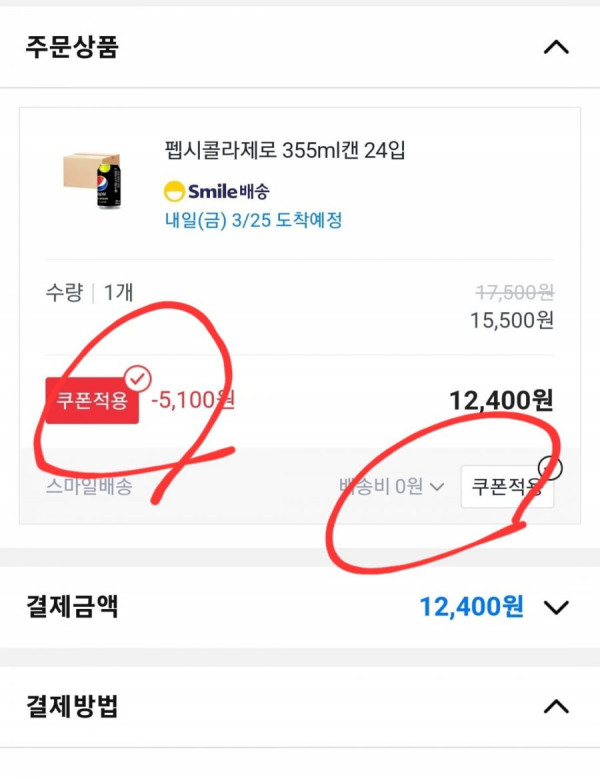 16480898804561.jpg