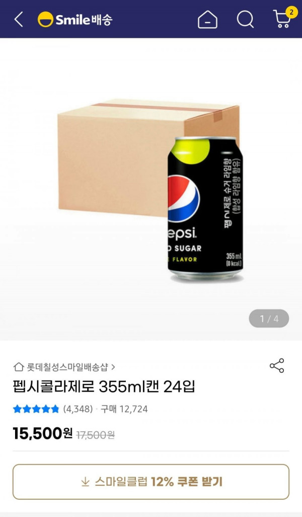 16480934855355.jpg